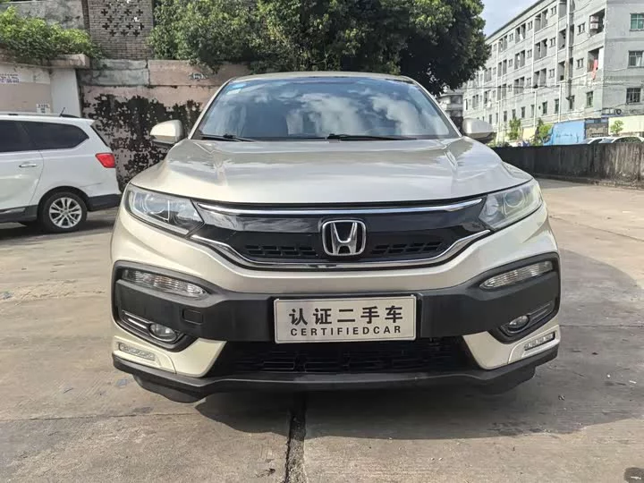 Honda XR-V