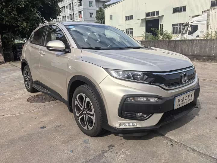 Honda XR-V