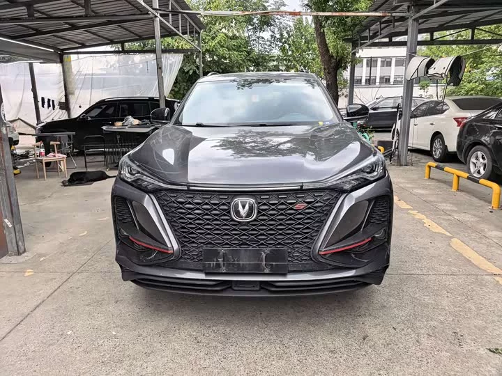 Changan CS75PLUS