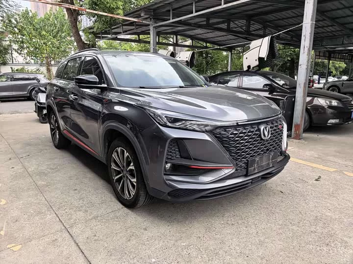 Changan CS75PLUS
