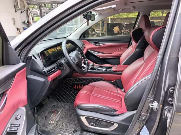 Changan CS75PLUS