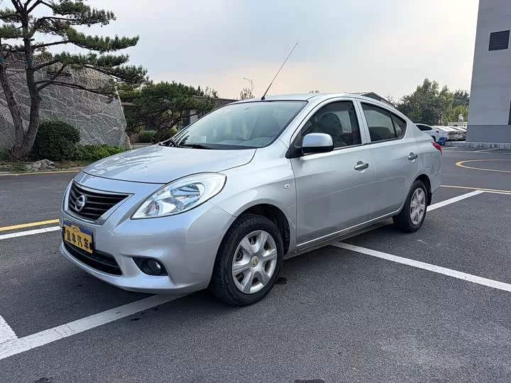 Nissan Sunlight