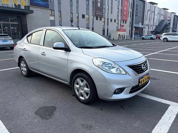Nissan Sunlight