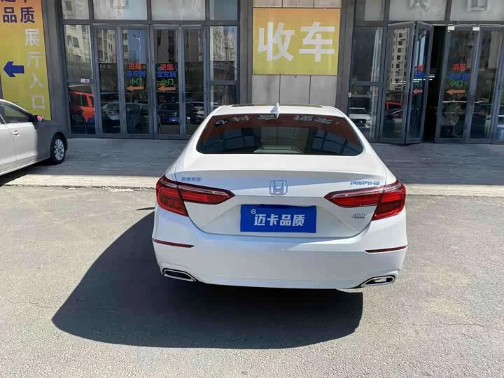 Honda Yingshipai