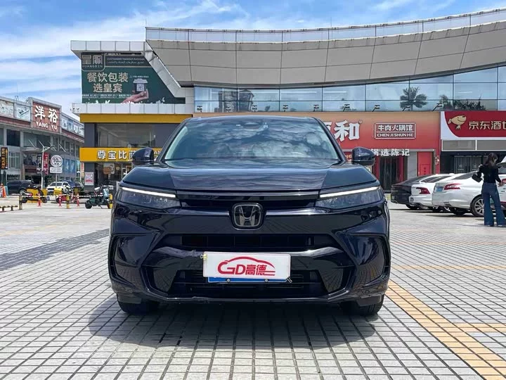Honda Haoying