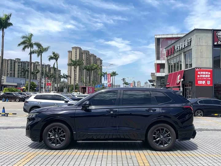Honda Haoying