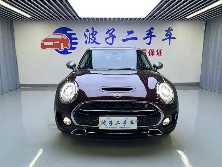 MINI CLUBMAN