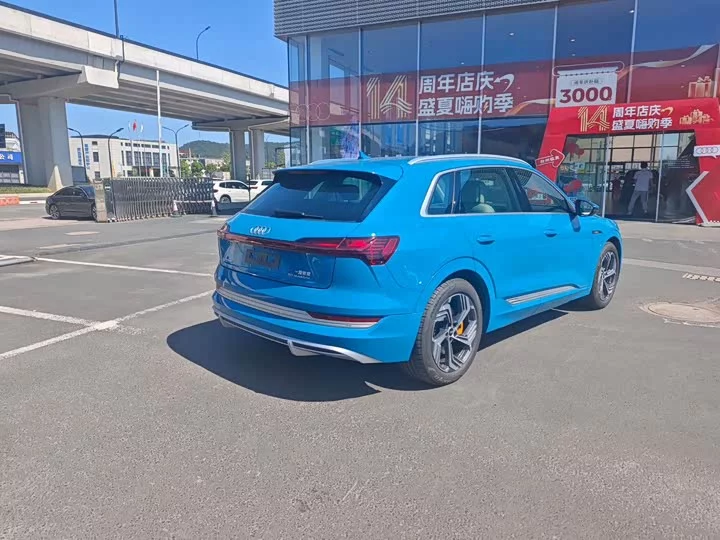 Audi e-tron