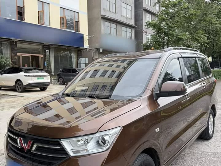 Wuling Hongguang