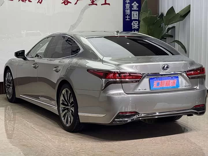 Lexus LS