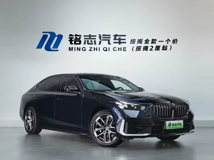BMW i5