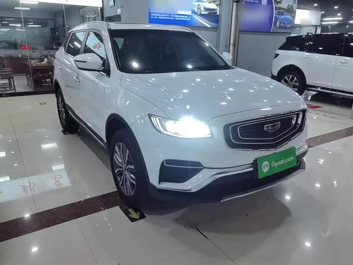 Geely Boyue