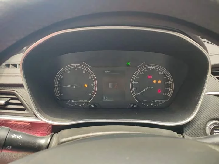 Geely Binrui