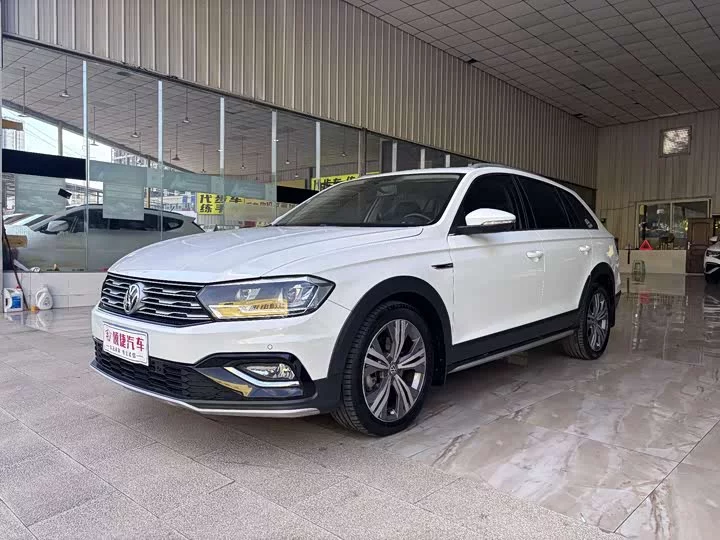 Volkswagen C-TREK Weiling