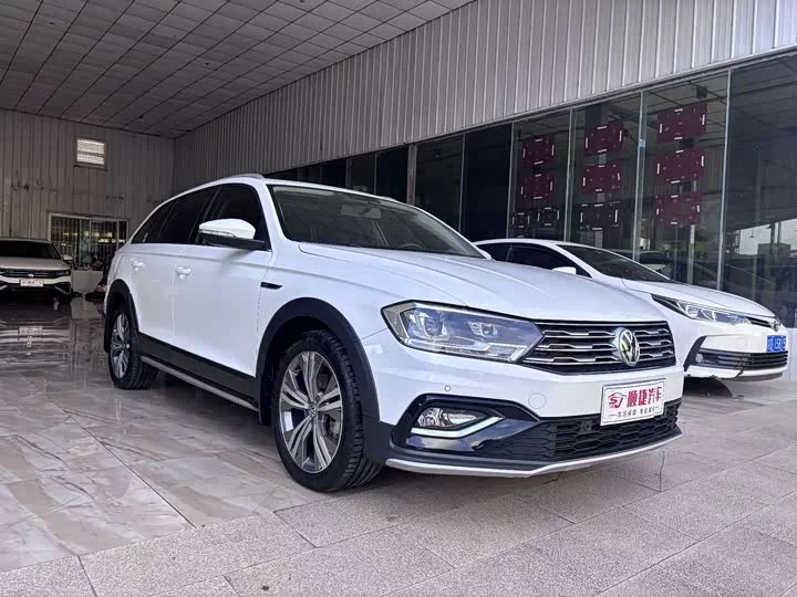 Volkswagen C-TREK Weiling