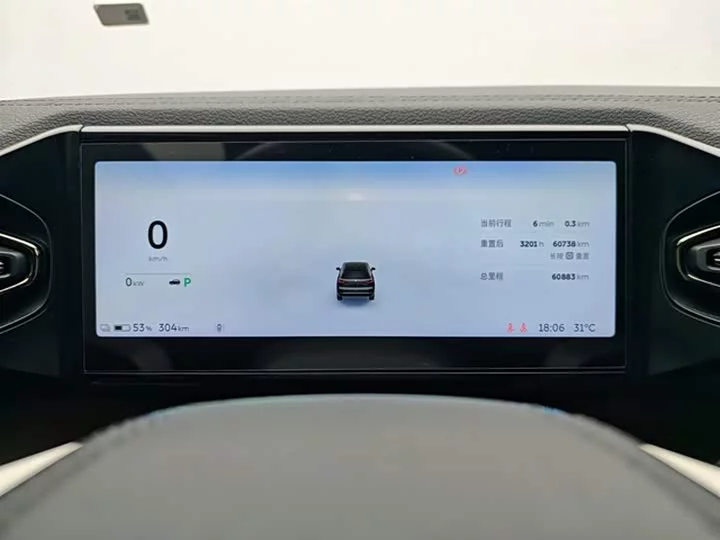 NIO ES8