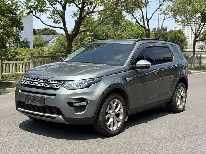 Land Rover Discover the magic