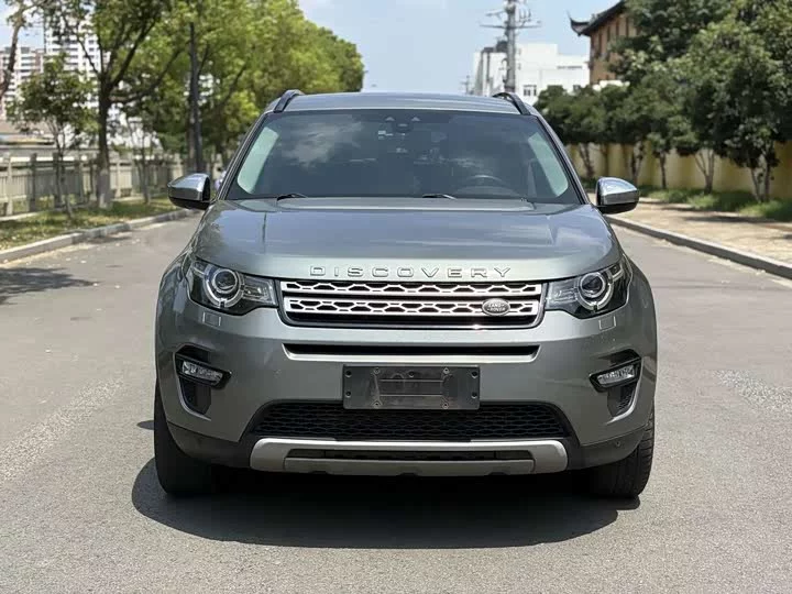 Land Rover Discover the magic