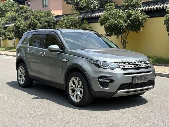 Land Rover Discover the magic