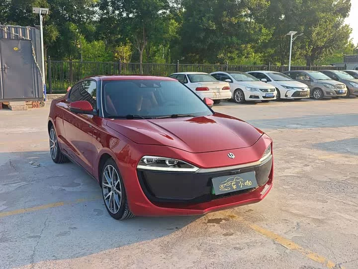 Leapmotor Leap running S01