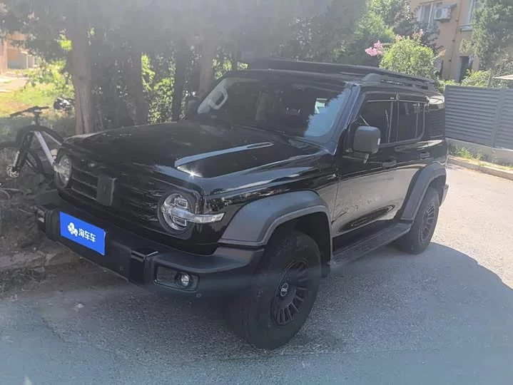 tank 300