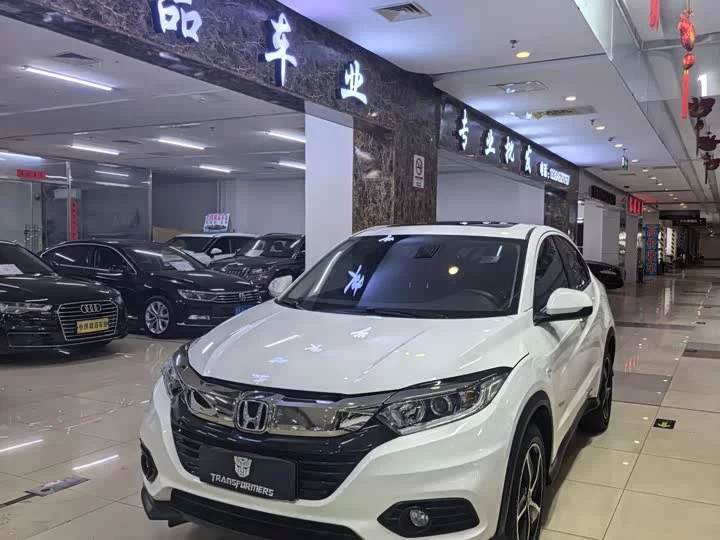 Honda Binzhi
