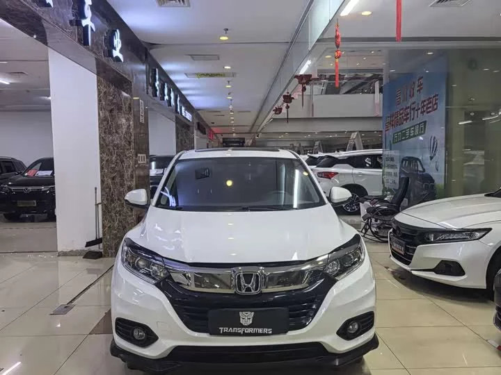 Honda Binzhi