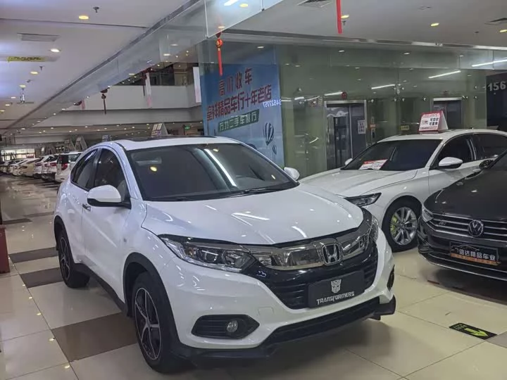 Honda Binzhi