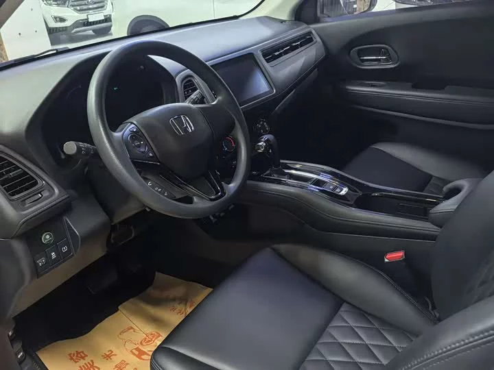 Honda Binzhi