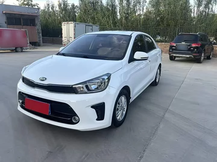 kia Huanchi