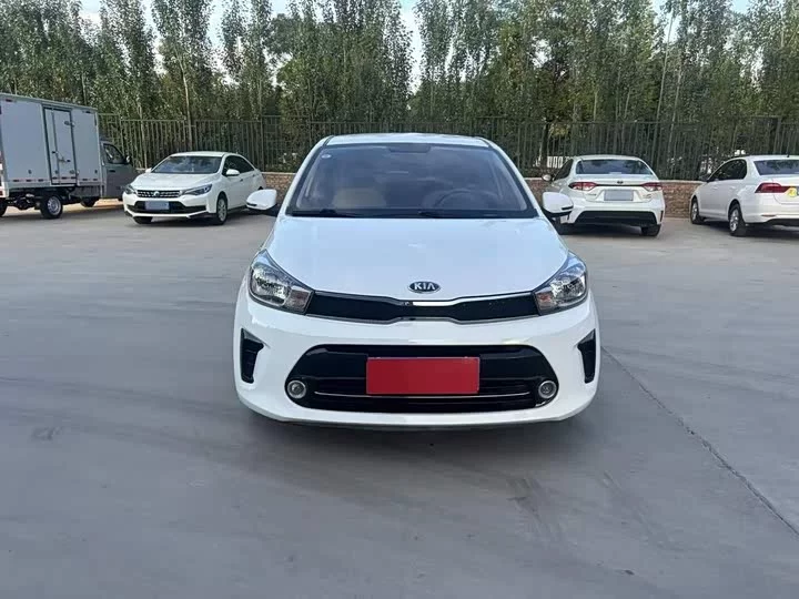 kia Huanchi