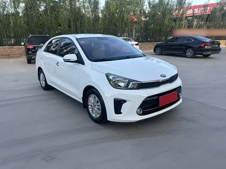 kia Huanchi