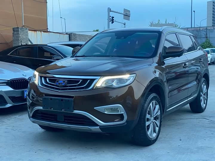 Geely Boyue