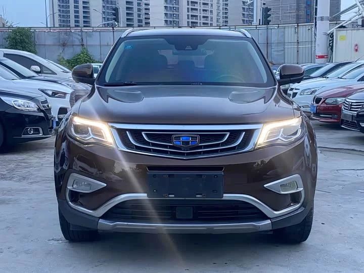 Geely Boyue