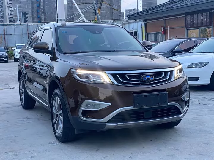 Geely Boyue