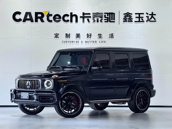 Mercedes-Benz G-Class AMG