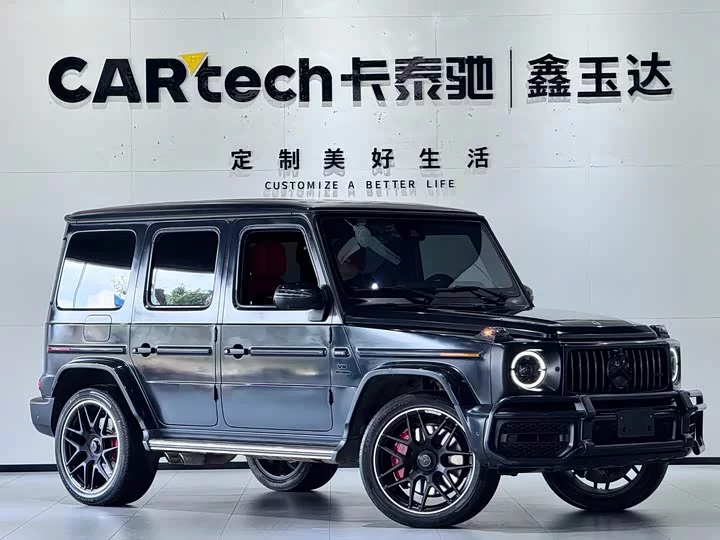 Mercedes-Benz G-Class AMG