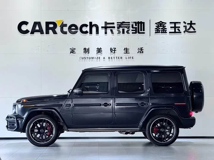 Mercedes-Benz G-Class AMG