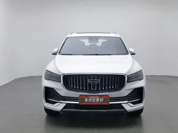 Geely Xingyue L