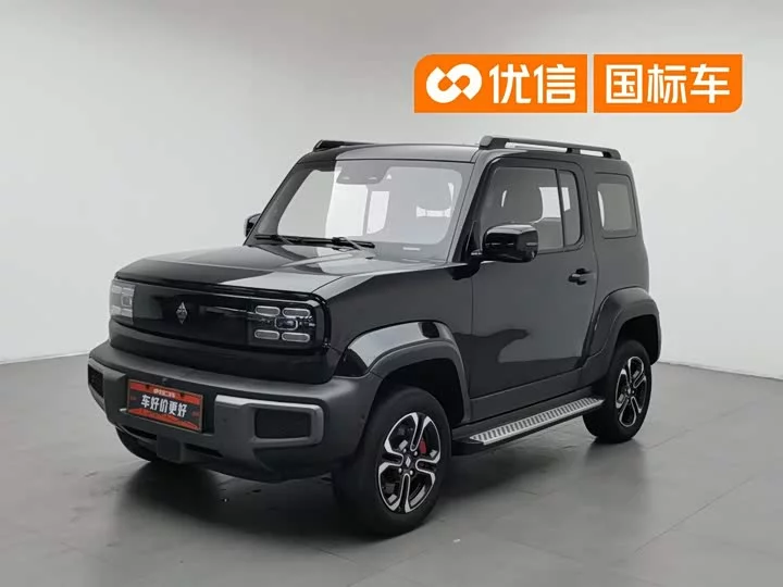 Baojun Yue Ye