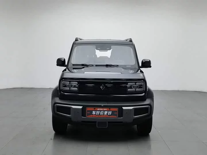 Baojun Yue Ye