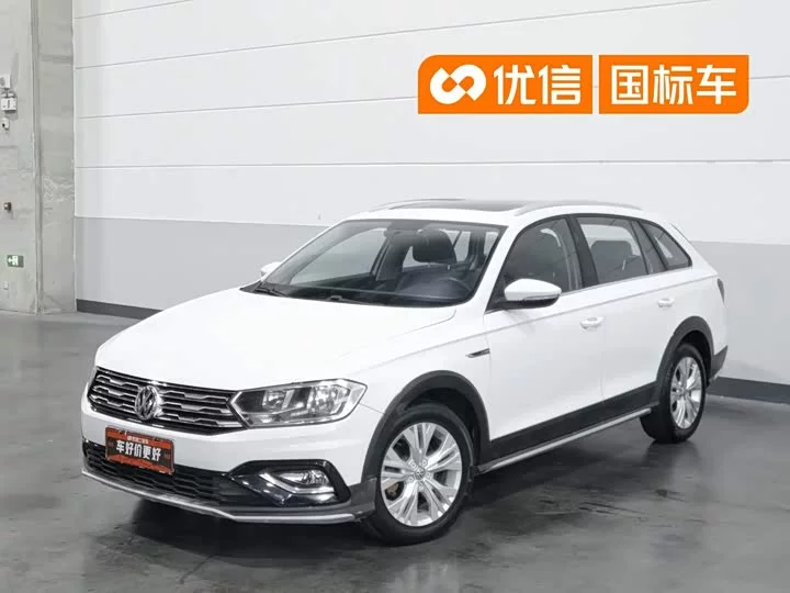 Volkswagen C-TREK Weiling