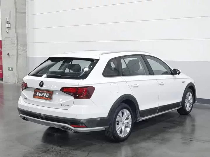 Volkswagen C-TREK Weiling
