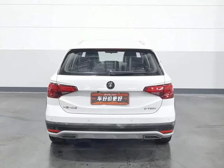 Volkswagen C-TREK Weiling