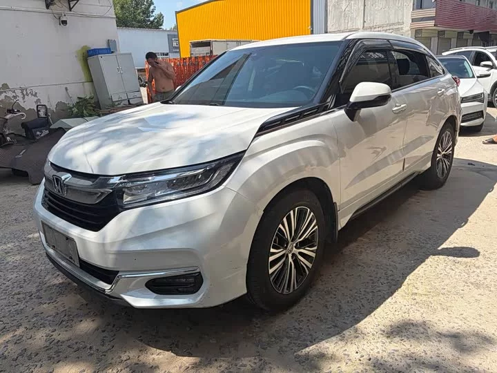 Honda Crown Road