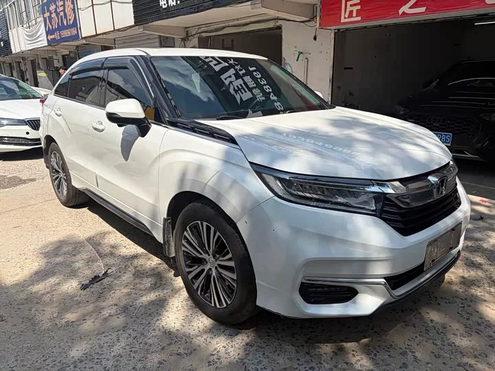 Honda Crown Road