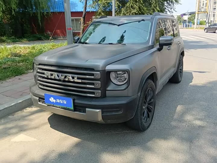 Haval Raptors New Energy