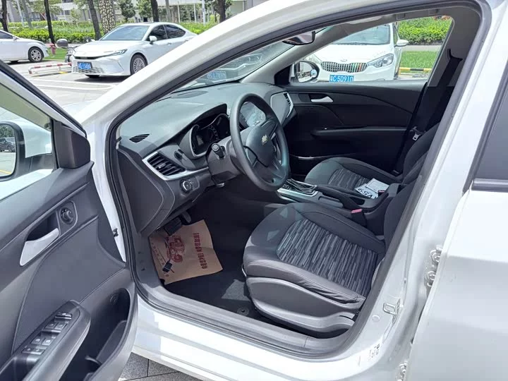 chevrolet Kovoz