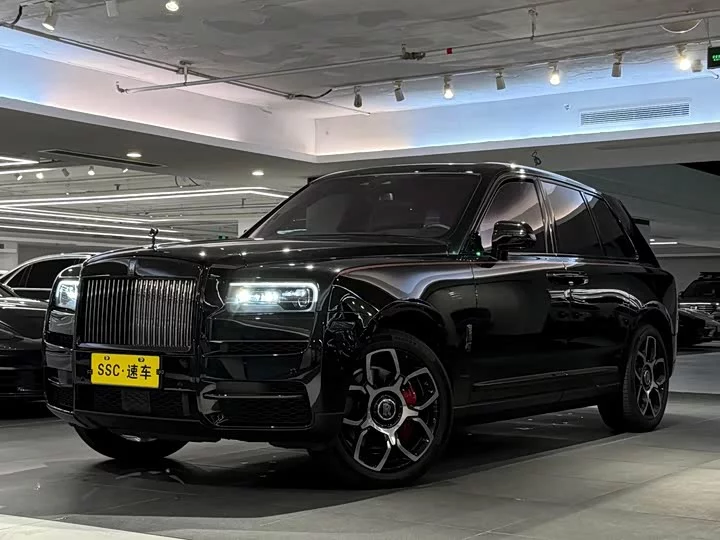 Rolls Royce Cullinan