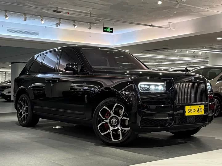 Rolls Royce Cullinan